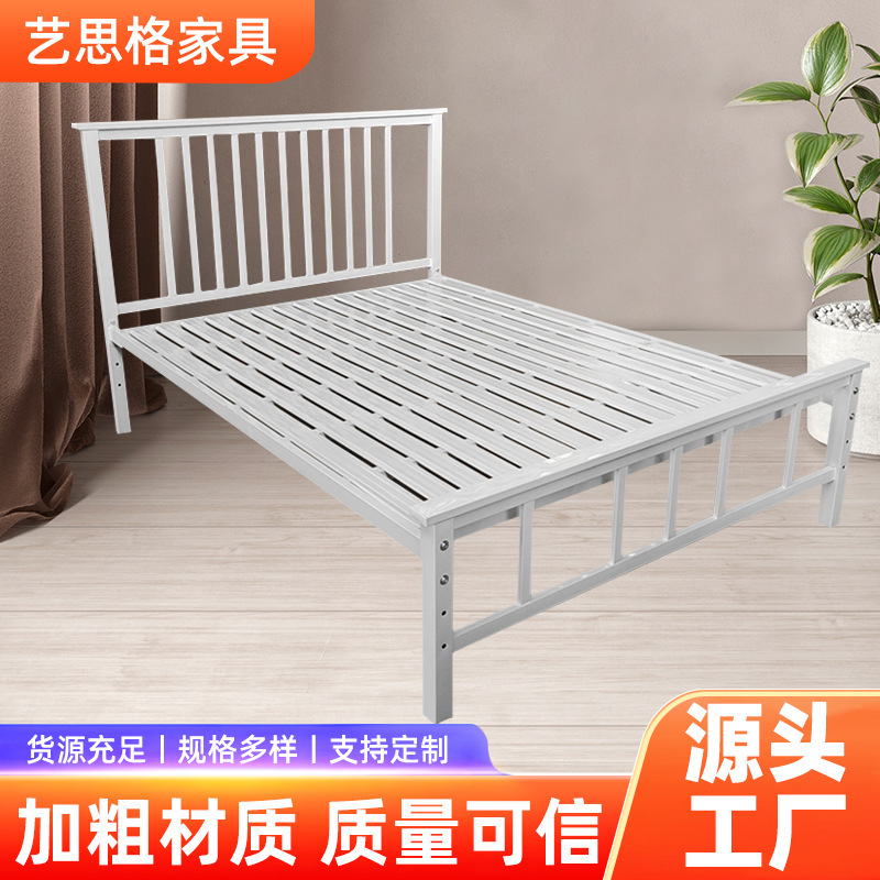 床架奶油风铁艺床现代简约单人双人床公寓卧室铁架床加厚加厚款