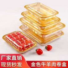 һ���Խ�ɫţ��������b�иߙn�����~��˾��������������u���Ϻ�