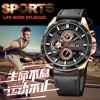 VA VAOM brand sports watch male waterproof belt business watch source factory