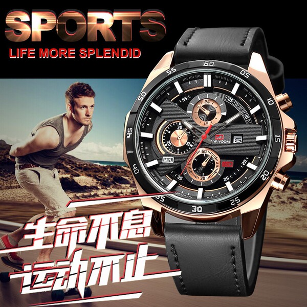 VA VA VOOM Brand sports watch male waterproof belt business watch…