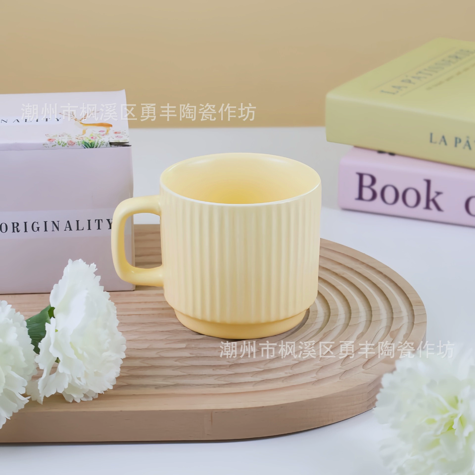 Vertical Ceramic Mug, 201–300 ml, Striped Couple Gift Set, Multiple Colors