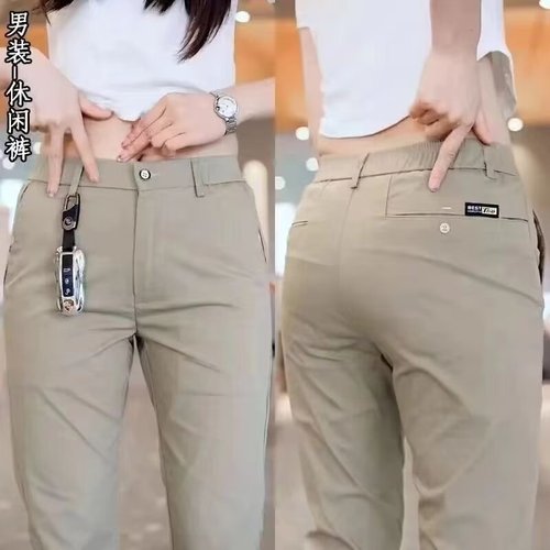 Summer Ice Silk Quick-Dry Air Conditioning Pants 2025 Spring and Summer Casual Pants for Men and Women Trendy Matchable Slim Straight Long