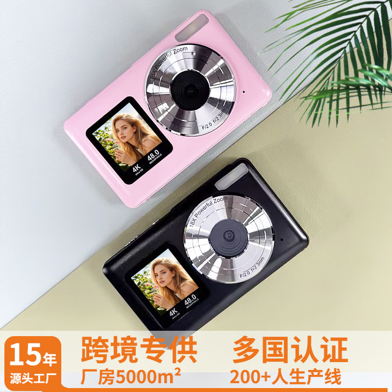 Cross-Border Private Model Hot Upgrade High-Definition Digital Camera Student Pocket Camera Dual-Screen Selfie Camera Children's Camera