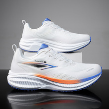 春夏新款男士真爆碳版鞋超轻软底跑鞋舒适体测跑步减震透气运动鞋