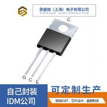 150V90A SR095RN15HS COOLMOSFET SGT MOSFET VDMOS SiC GaN IGBT