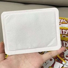 透氣膜PE無紡布復合自發熱足貼暖貼蒸汽眼罩暖寶寶貼發電極片醫用