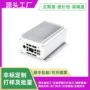 cnc精密定制铝合金电脑锣