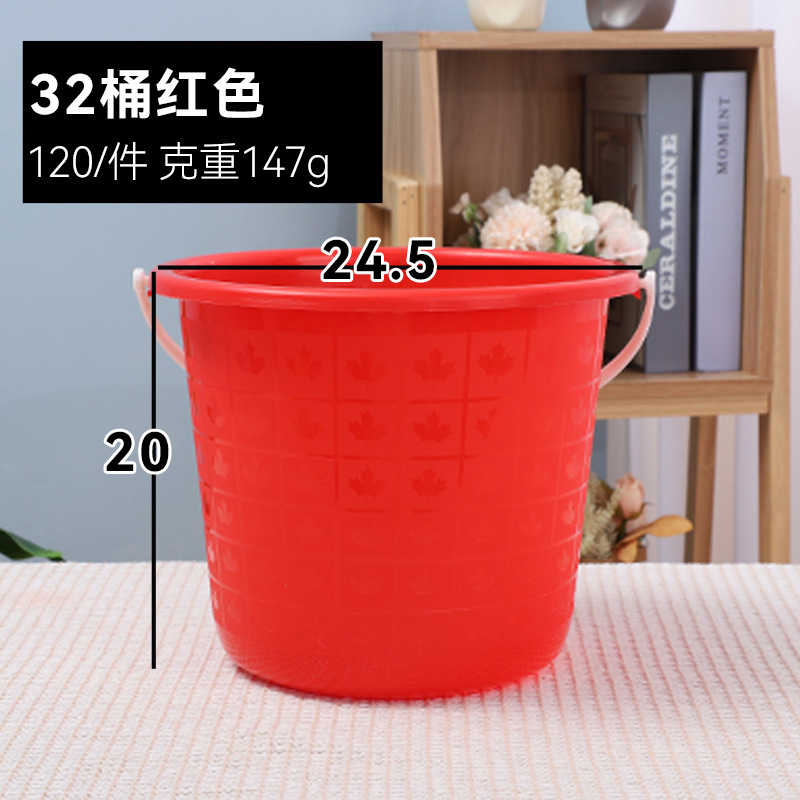 32 red barrels +120/piece