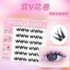 [Glip -free model] 36 clusters of flower rolls 6 rows (10-13mm)