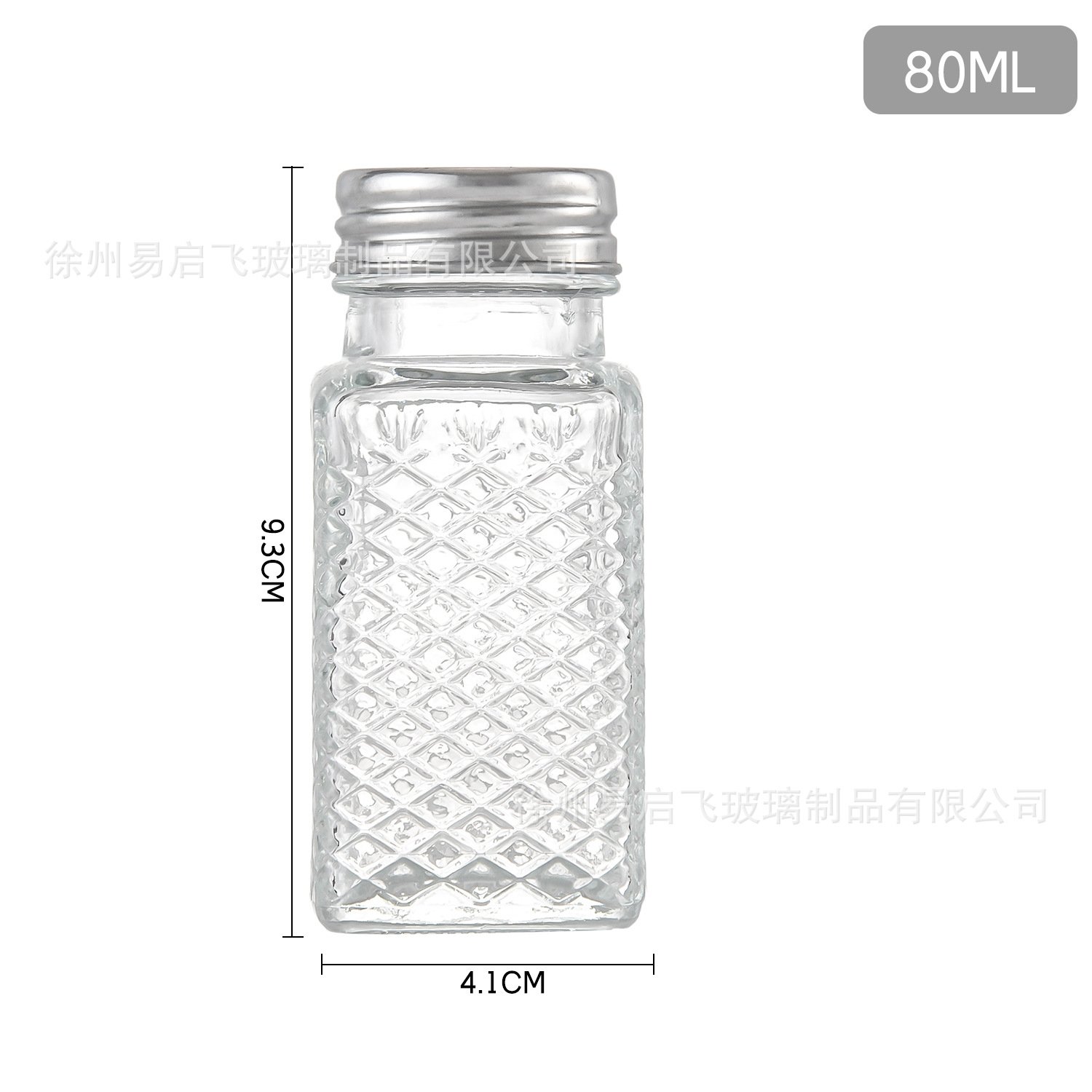 Botella de condimentos de vidrio cuadrado de 80ml transfronterizo 2 botellas de pimienta talladas condimentos de cocina condimentos latas