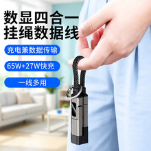 ���@����ĺ�һ������耳׿�����б����K�m���A���O���֙C�W�侀