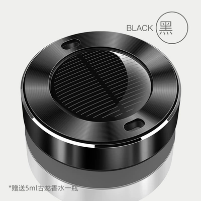 At First Glance, the Solar-Powered Car Fragrance Diffuser Is a High-End Rotating Aroma Diffuser for Car Interiors, Made of Metal Aluminum Alloy (Perfplant seat) - black