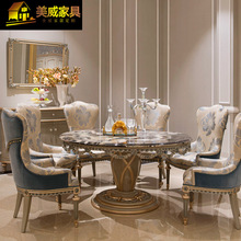欧式实木餐桌椅组合现代简约家用大理石带转盘圆桌白色圆形吃饭桌