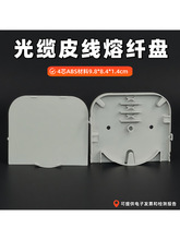 4о6оƤwPABSӺw۽ӱP|oֱ۱PڽӽK˺