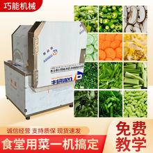 �๦�������в˙C�²��[����������жΙCС���Ԅ������нz��Ƭ�C