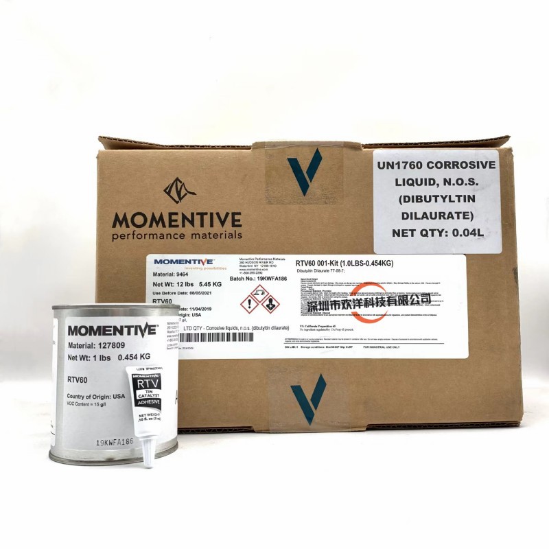 迈图RTV60/RTV88/RTV31耐高温硅氧烷弹性体电动机/变压器灌封封装