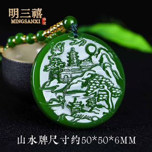 �½�����������ƽ���o���Ƹ����������˾G�����^�����������~���