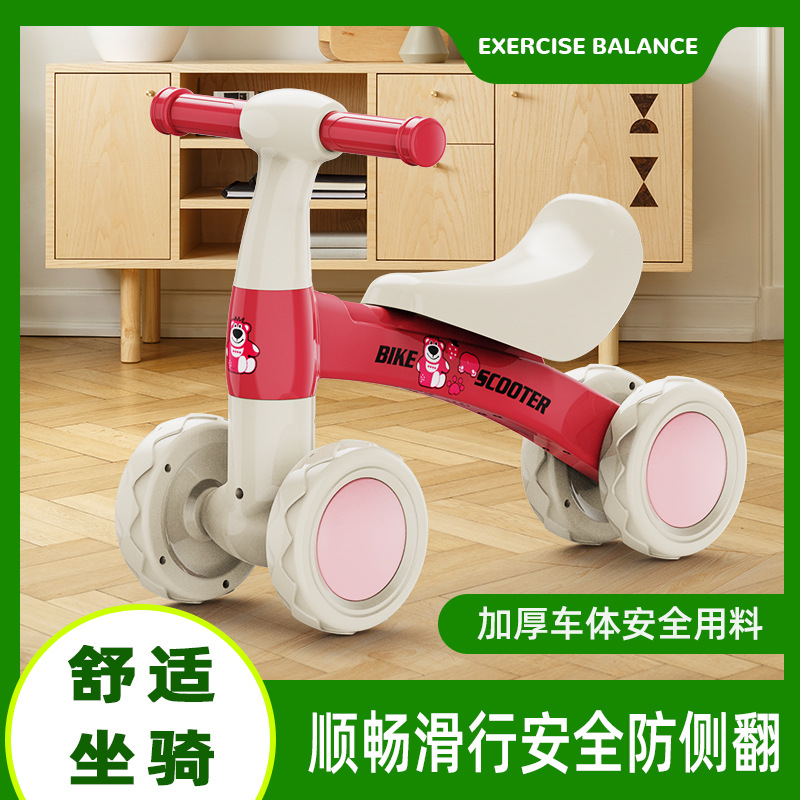 Cuatro ruedas de equilibrio para niños de 1 - 3 años de edad, patineta para bebés sin pedal, caminante anti-rollback, música, luces deslizantes