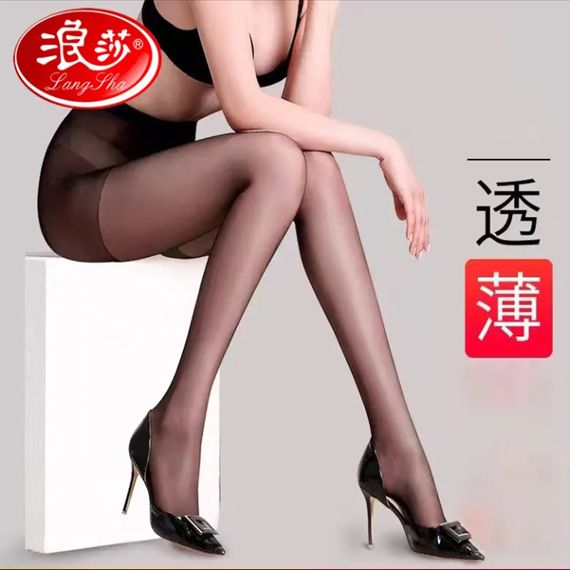 Popular Langsha Stockings with Concealer and Sun Protection, Thin Summer Stockings for Women, Ultra-Thin, Slim-Fitting, Sexy, Reinforced Pantyhose