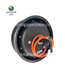 12����2000W35H16�SQSMOTORȫ�늙Cʡ���Сţֱ��늄�܇늙C