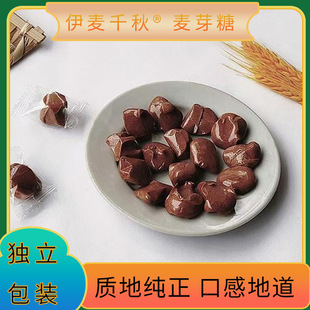 ����ǧ�������ѿ��Ӳ�K�ǹ���ʽ��ʳ�ŷ����Ǫ������b500g���b