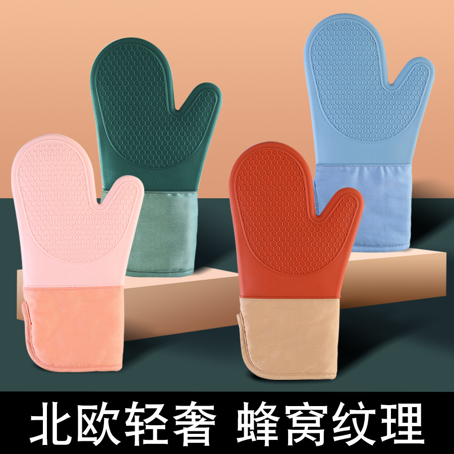 Silicone gloves