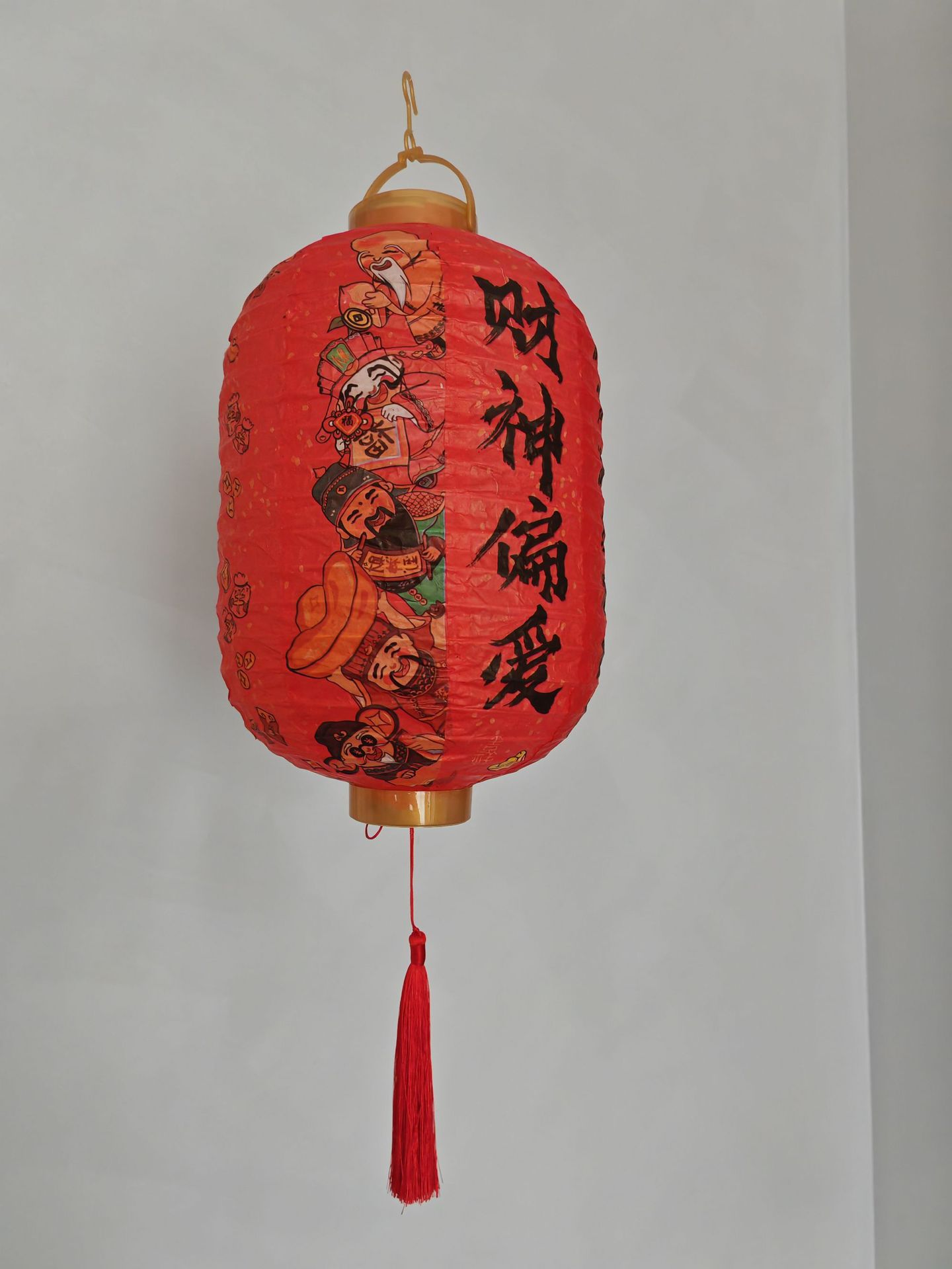 4aed137f-0ccc-4fb2-9dd0-8b5ccb