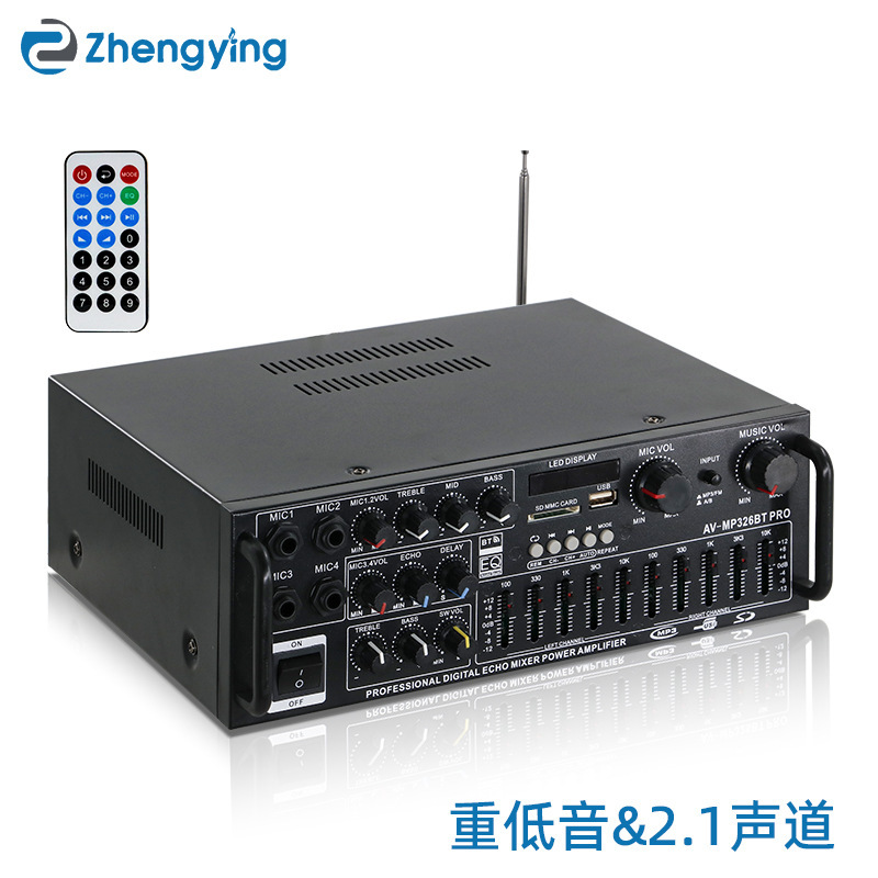 AV-MP326BT PRO 大功率带超重低音2.1声道蓝牙带均衡调节功放机|undefined