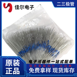 DB3 �p���|�l���O�� �{ɫ��ֱ����b �m�������·����