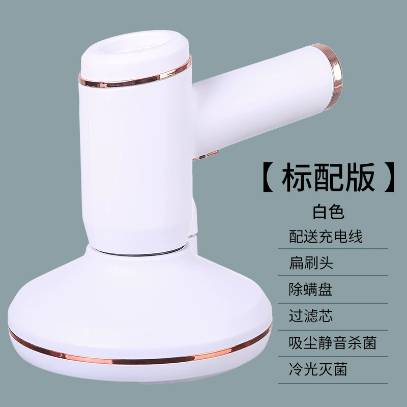 Universal wireless handheld vacuum cleaner for home use charging, direct factory sales, three in one
