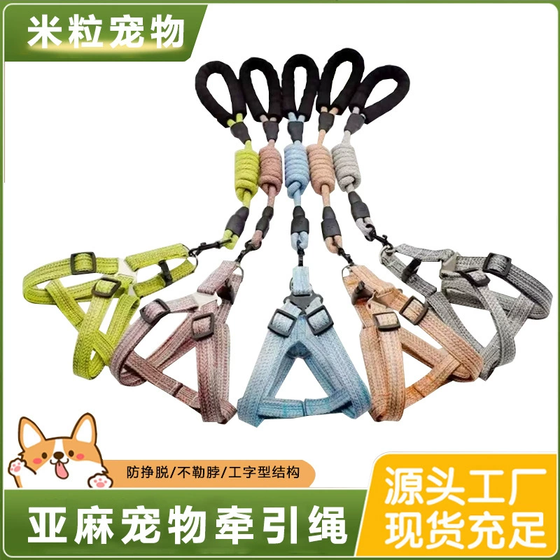 Трансграничный интернет-красный взрыв для домашних животных