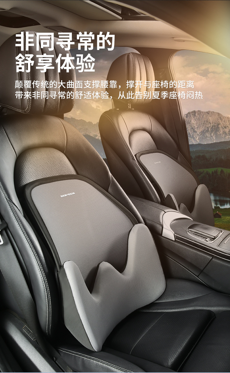 Car Lumbar Support, Aviation-Grade Car Lumbar Cushion, Neck Support Pillow, Car Seat Lumbar Support, All-Season Driving Headrest and Lumbar Support