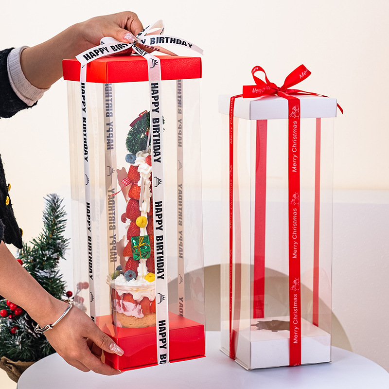 新年圣诞网红加高草莓塔盒子 透明圆形蛋糕包装盒烘焙 加厚打包盒
