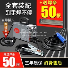 ���͵�315늺��C220V����С�ͱ�yȫ�ԄӃ���380Vȫ�~�p늉�ֱ�N