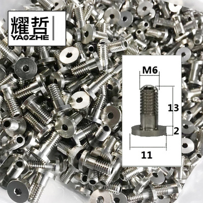 吸盘螺丝小金具头迷你侧进气直通天行SMCM5M6M8M10缓冲气