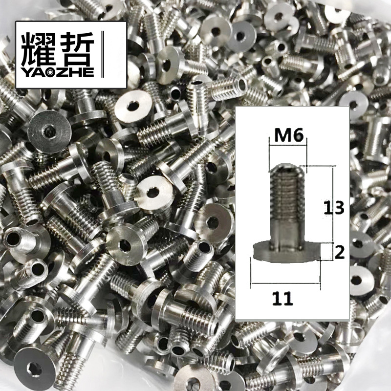 吸盘螺丝小金具头迷你侧进气直通天行SMCM5M6M8M10缓冲气