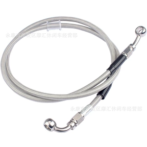 Brake Hose Suitable for 16-18in Harley Blackline-Fxs 2011-2013 No.42314-08