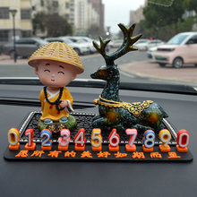 �R�rͣ܇̖�a��Ų܇�Ԓ܇�d��܇��܇���b���Ʒ��ȫ��܇��[��