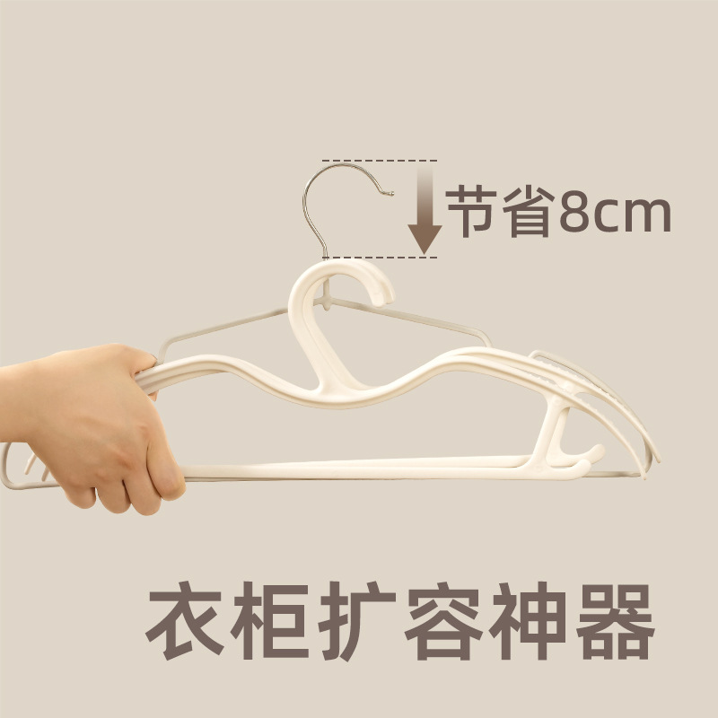 Non-Slip, Thickened, Traceless Swan Short-Neck Hangers, Reinforced Short Hangers for Home Use, Space-Saving, Wholesale from Manufacturer