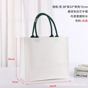 ����F؛���ð�ɫƯ���DIY�鲼���T�f���L���������ذ��S�����l