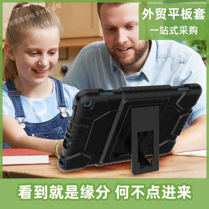 For iPad Air4 2020 PC bracket anti-fall flat cover silicone soft back shell iPad Pro protective case