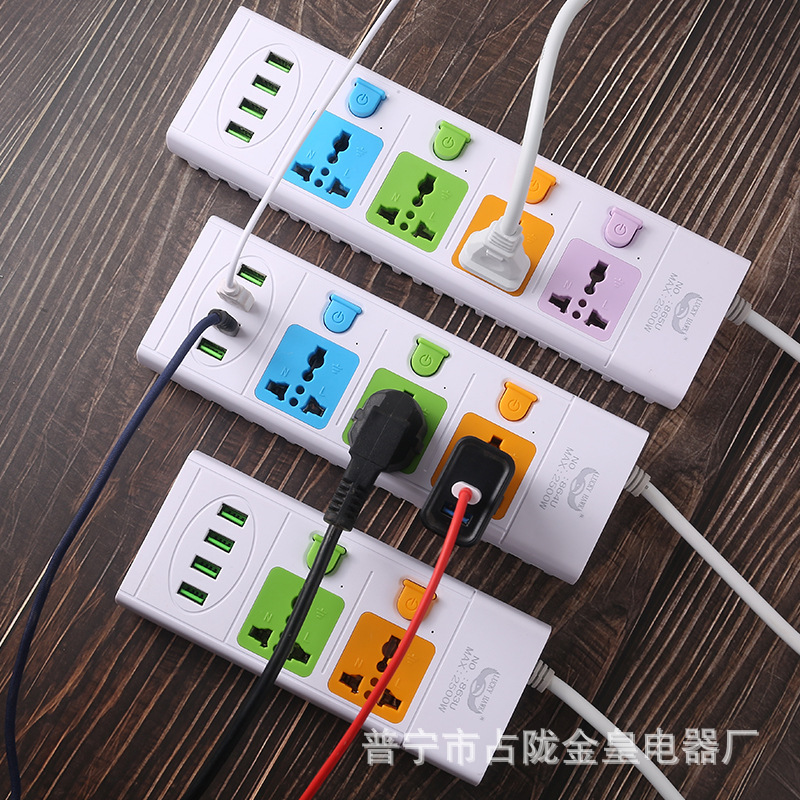 Exportación de Camboya África Tailandia multi-interruptor con conector de conector de cable USB para cargar teléfonos móviles