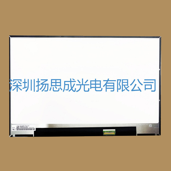 NV140WUM-N61京东方液晶显示屏全新原厂原包现货，价格以咨询为准