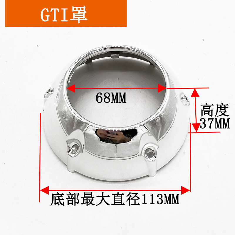 Cubierta Decorativa para Lentes Bi-Xenón LED de Modificación de Faros de Automóvil, Cubierta para Lentes de 2.5 y 3 Pulgadas