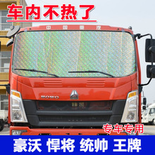 �������ֺ����y����ϵ��ꖓ�؛܇��ꖓ�ǰ�n������ꖺ��ȴ��ڹ��