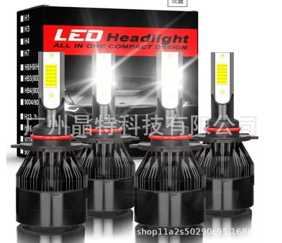 fog lamp far and — Ön faralar - c6-black-4-pack-90059006