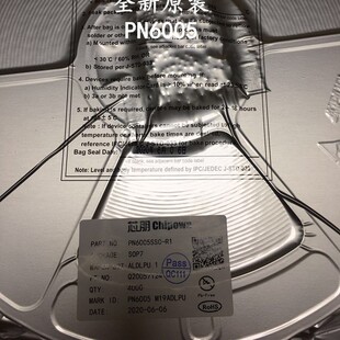 о��΢ PN6005 �̶�5Vݔ���� 200V���͉��Ǹ��xDC-DC�D�Q��оƬ