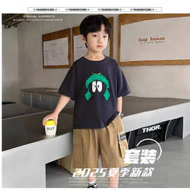 男童夏装套装中大童夏2025新款儿童男孩夏季短袖运动休闲两件套潮
