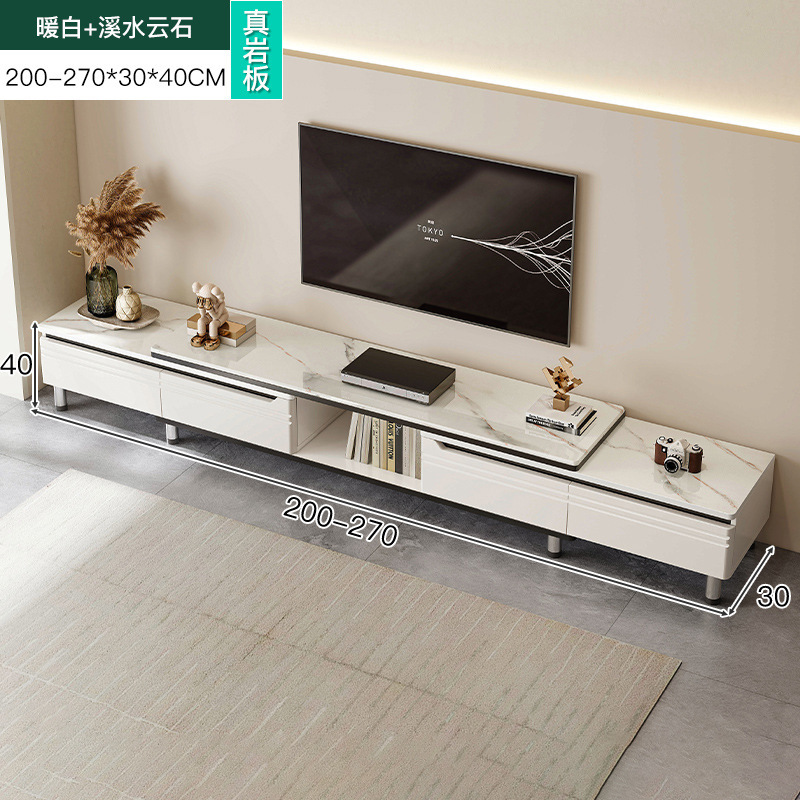 Gabinete de TV simple moderno pequeño apartamento sala de estar en casa gabinete de TV gabinete de piso de lujo mesa de café gabinete de TV combinación