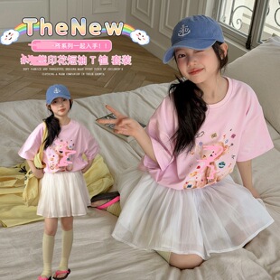 Ůͯ�ļ����b2026�¿�����Ů���nϵ�д�ͯ��ͨ��������ȹ�ɼ���